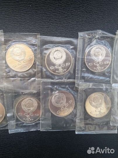 Монеты СССР в состоянии пруф