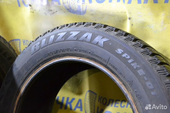 Bridgestone Blizzak Spike-01 205/60 R16