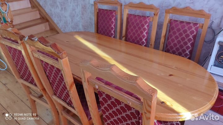 Кухонный стол и стулья комплект бу