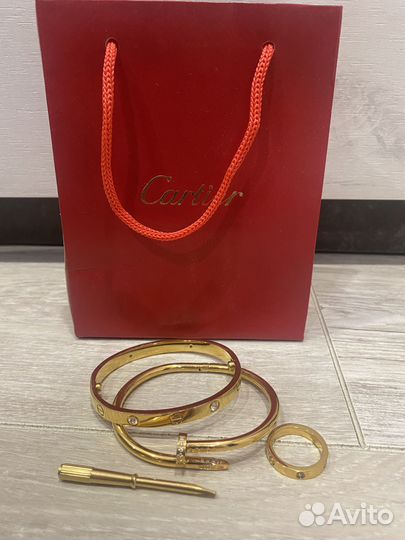 Cartier