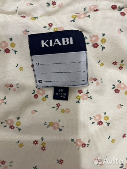 Куртка для девочки
