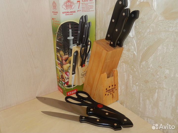 Набор кухонных ножей 