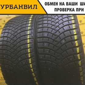 Michelin Latitude X-Ice North 2 275/45 R21 110T