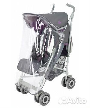 Дождевик на коляску maclaren tehno XLR