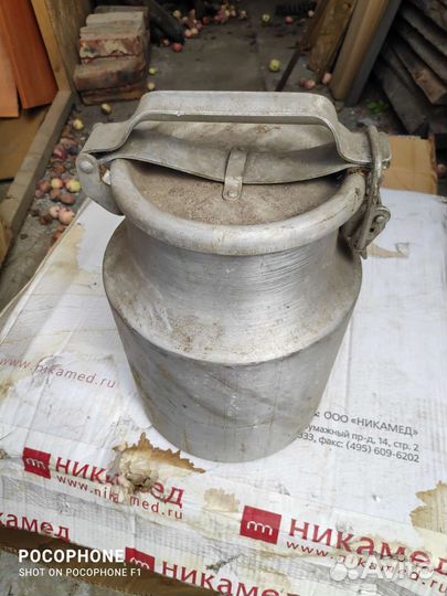 Бидон алюминиевый 10 литров