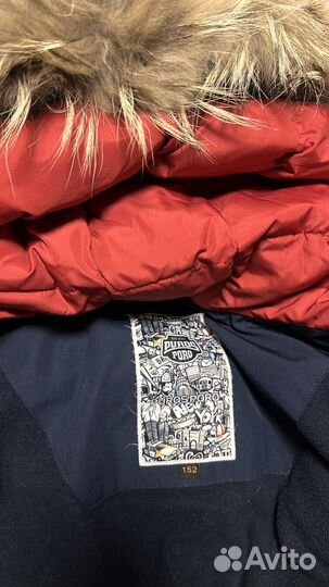 Зимняя куртка