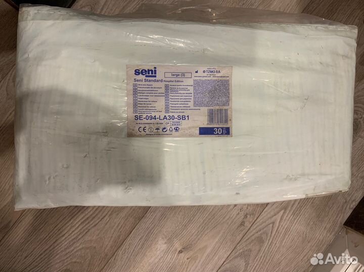 Памперсы для взрослых seni 3