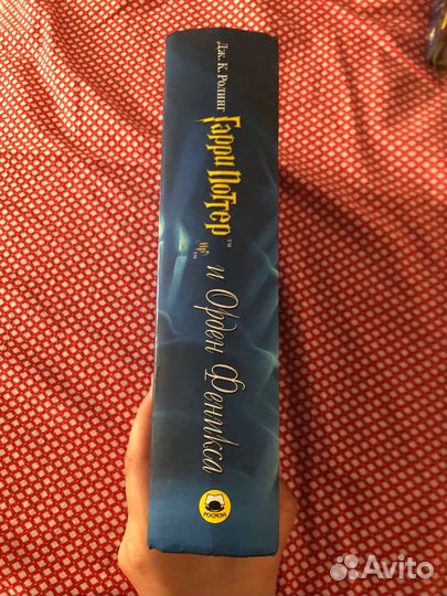 Книги гарри поттер