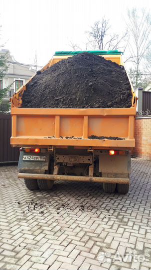 Грунт чернозем почва земля