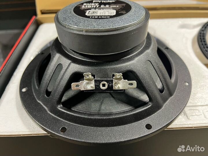 Pride ruby light 6.5 v2