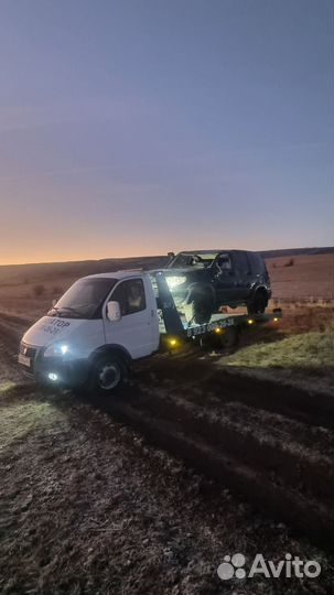 Эвакуатор круглосуточно