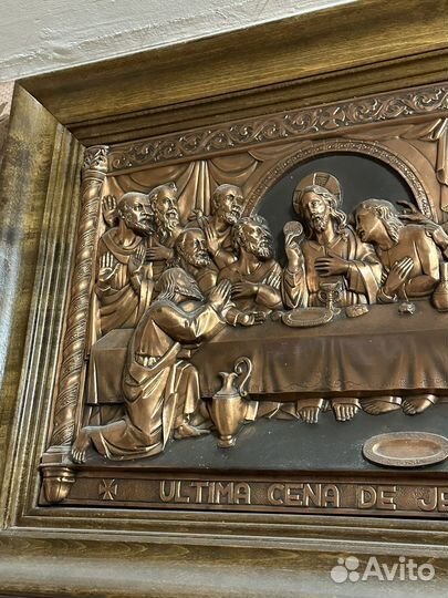 Икона Тайная Вечеря