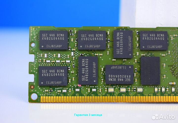 DDR3 8GB ECC 1866 sамsung