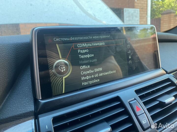 Монитор CIC 10.25 BMW X5 e70