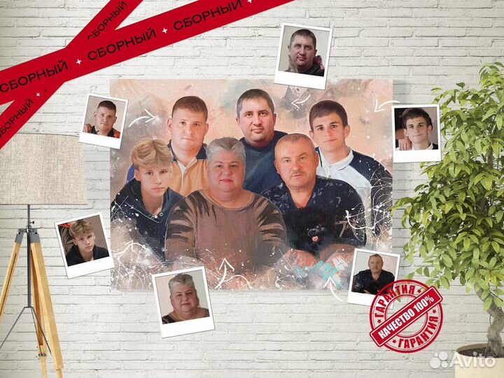 Портрет по фото, фото на холсте