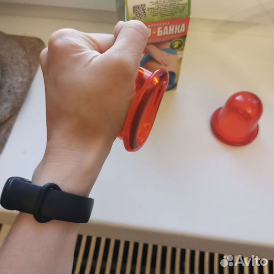 Массажные банки вакуумные 2 штуки