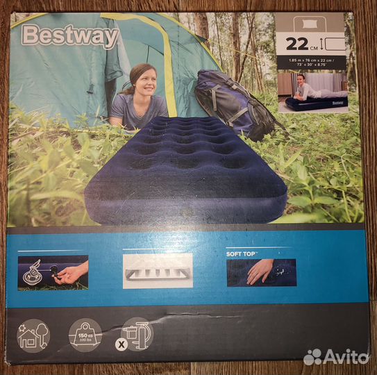Надувной одноместный матрас Bestway