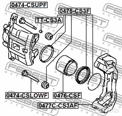 Ремкомплект суппорта тормозного переднего 0475CS3F