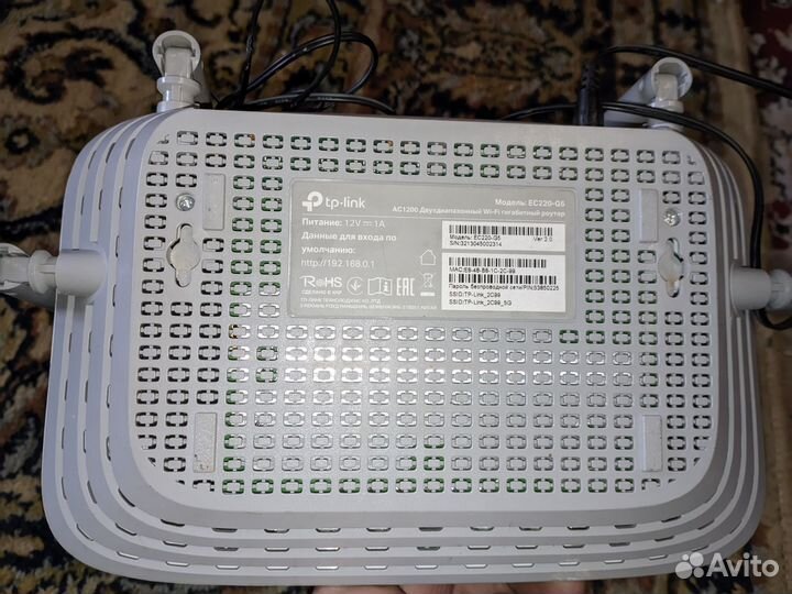 Wifi роутер tp link гигабитный