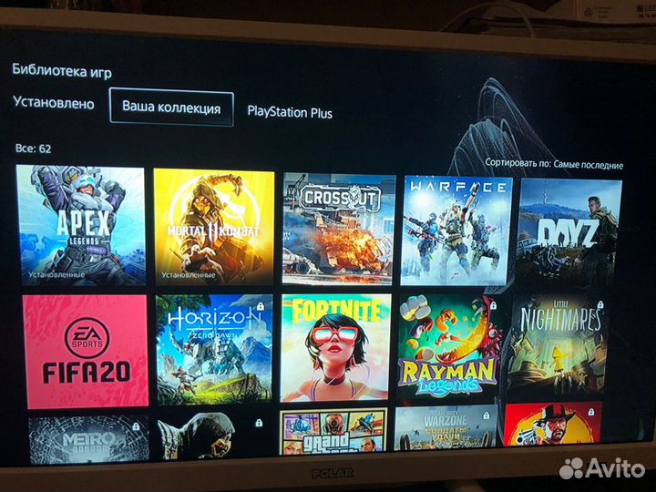 Sony playstation 5 ps5 Xim Apex