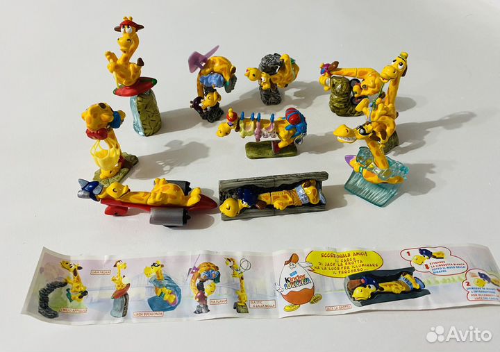 Киндер игрушки