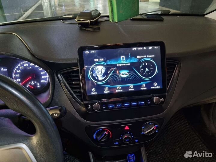 Магнитола андройд большой экран крутилки