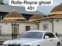 Прокат авто rolls-royce maybach на свадьбу
