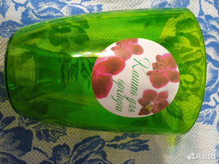 Горшки для орхидей