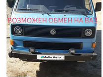 Volkswagen Transporter 1.6 MT, 1987, 200 000 км, с пробегом, цена 320 000 руб.