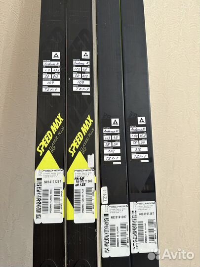 Беговые лыжи Fischer класс. Doublepoling