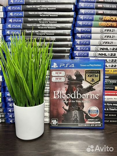 Bloodborne Game of the Year Edition