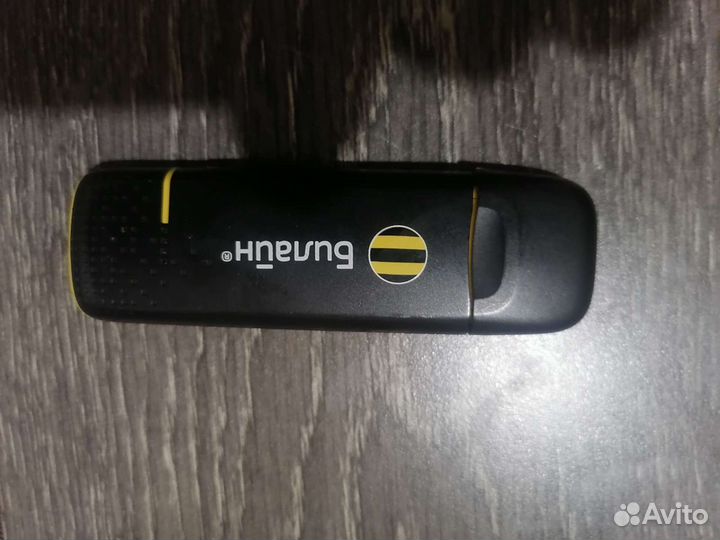 Роутер билайн