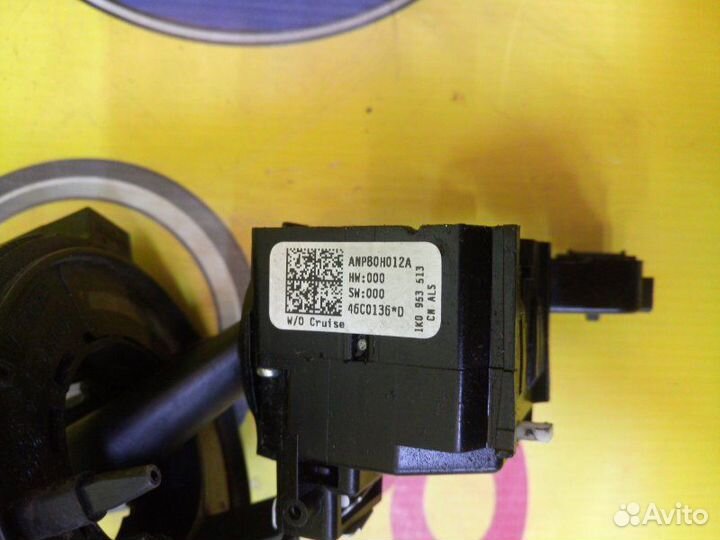 Подрулевой переключатель передний левый Volkswagen