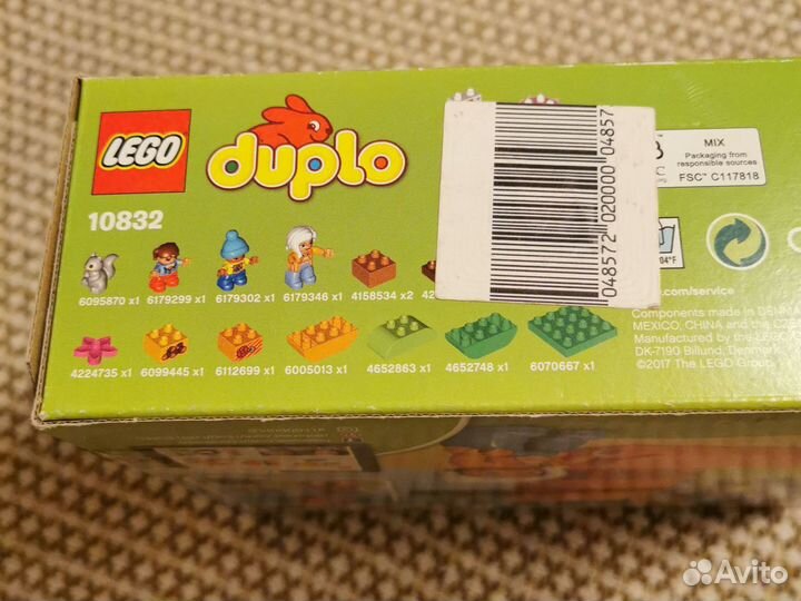 Lego duplo новый