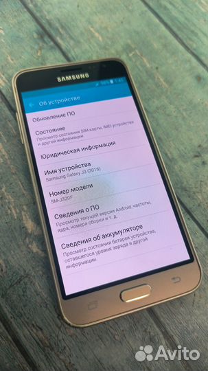 Samsung Galaxy J3 (2016) SM-J320F/DS, 8 ГБ