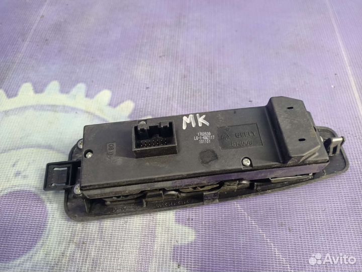 Блок управления стеклоподъемниками Geely MK