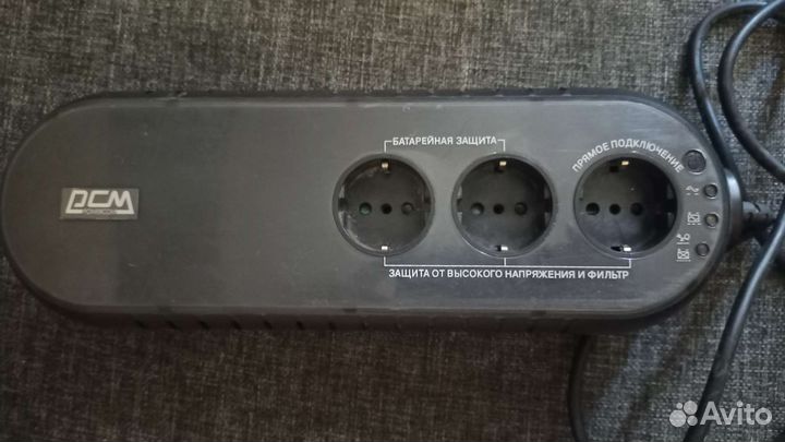 Бесперебойник powercom wow 500 u