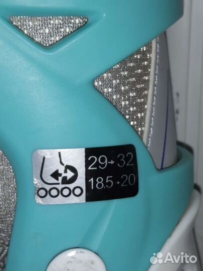 Ролики детские 29-32