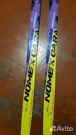 Лыжи беговые