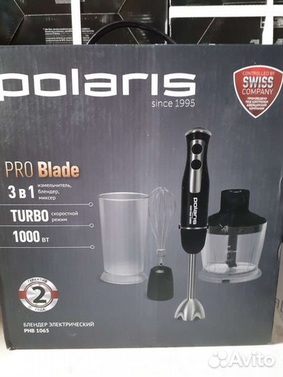Блендер погружной Polaris PHB 1065