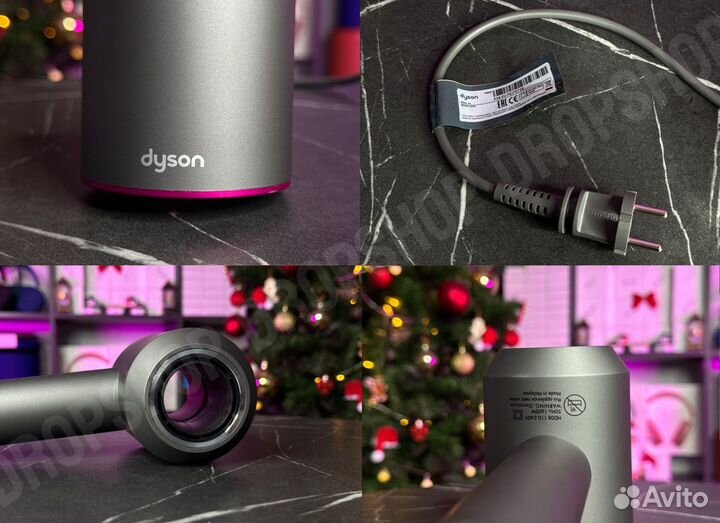 Dyson фен «Оригинал, Фуксия»