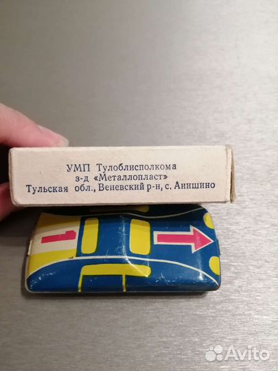 Коллекцоинный автомобиль СССР 