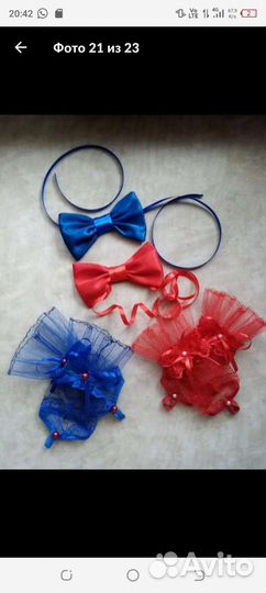 Перчатки и повязки к платью стиляги