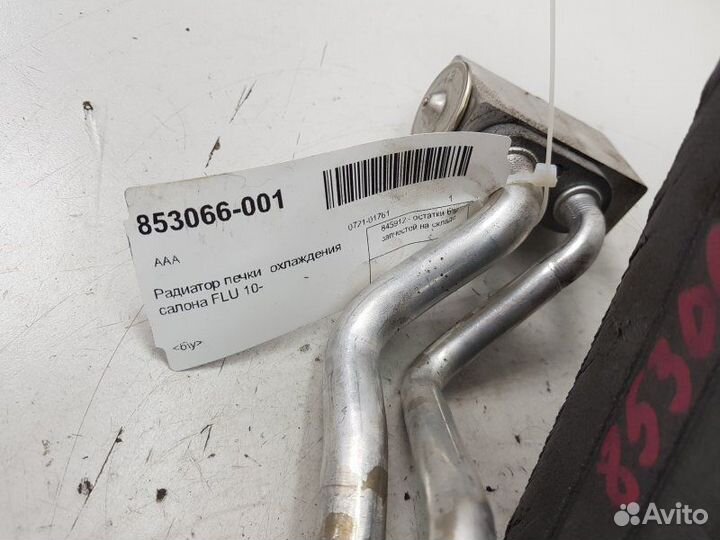 Радиатор печки Renault Fluence