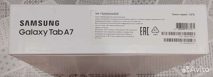 Планшет samsung galaxy tab a7 32 гб. Новый