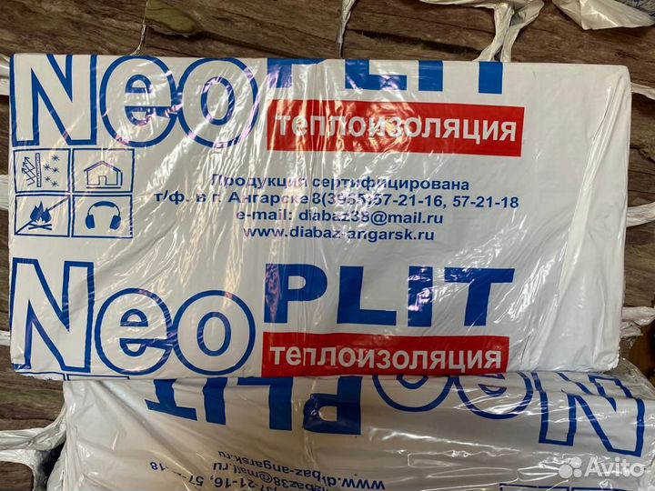 Neoplit утеплитель