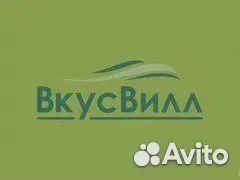 Сборщик онлайн заказов (м.Новогиреево)