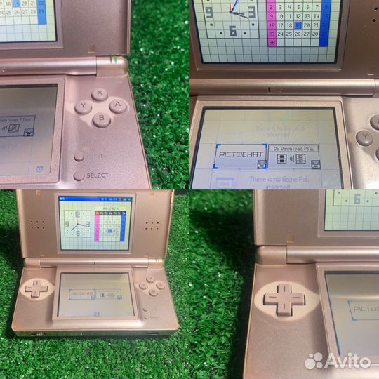 Nintendo Ds lite