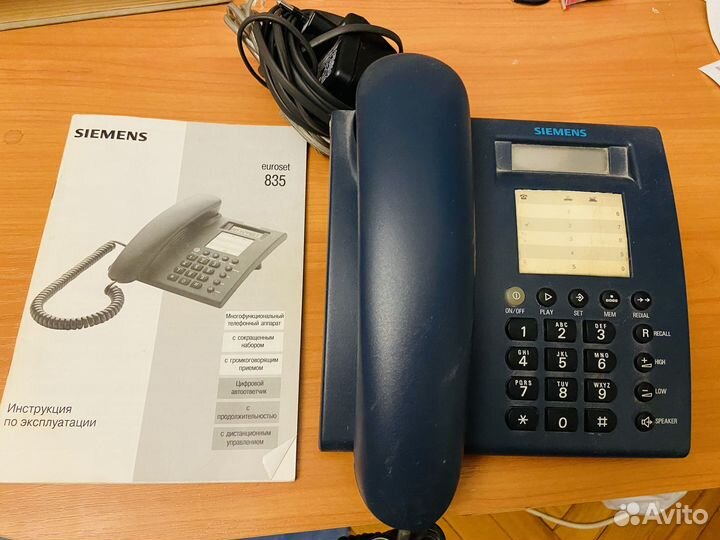 Телефоннный аппарат с автоответчиком Siemens