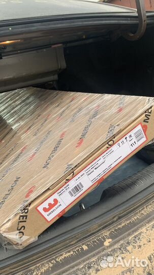 Полка Настенная новая